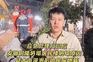 媒体人：中国男篮顺利抵达马尼拉 航班起飞前延误接近两个半小时
